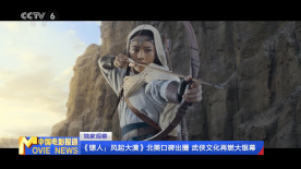 白色内衣大发美女